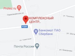 karta
